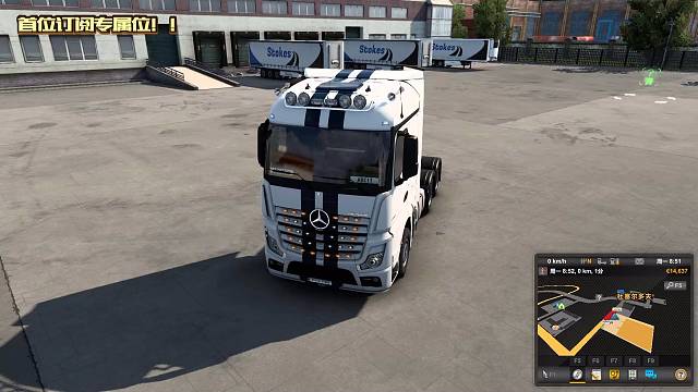 欢迎来到十一线男明星的直播间