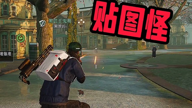 黎明觉醒的卡片果