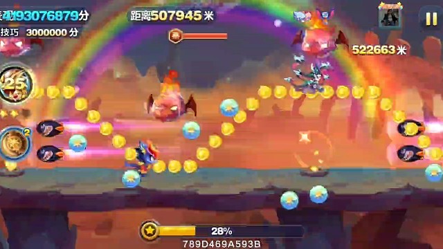 秦始皇一命奋斗三个半小时52万米