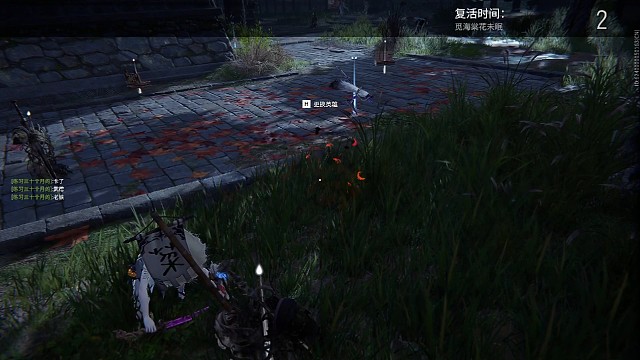 练刀
