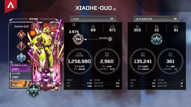 终于有几个镜头是想起来录屏的了