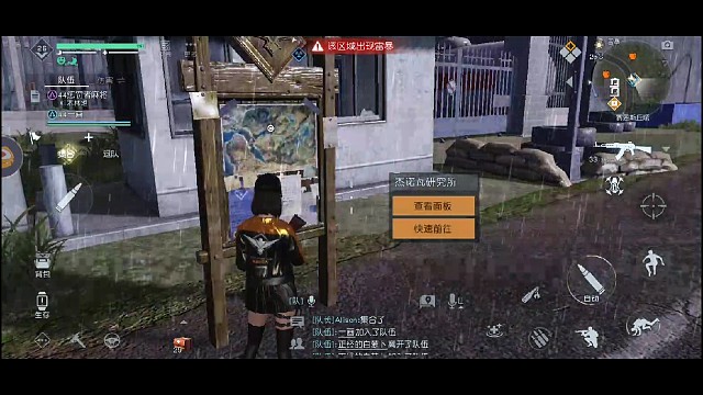 杰诺瓦研究所挑战一次通关