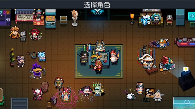 元气骑士418全武器镀金