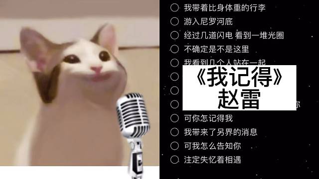 很喜欢的一首歌