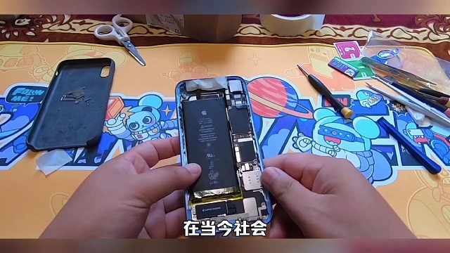 手机维修培训学校再谈怎样快速学好手机维修技术