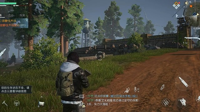 黎明觉醒剧情解说第四期