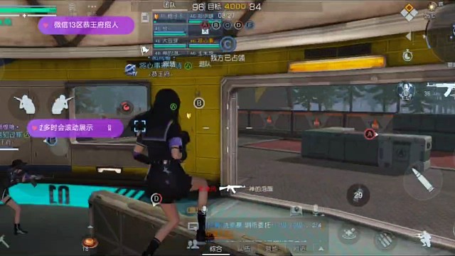 卡麦了营地听不到我说话难受死了