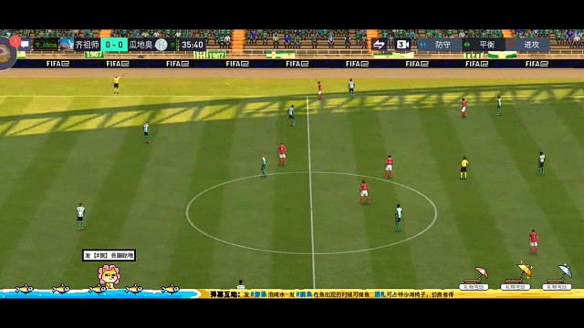 熟练的边路内切组合，前锋 边锋 中前卫 边卫=左路连环组合内切