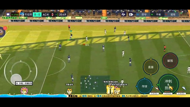 先用身体抗住 后面追上的防守球员=再拿球的重要性