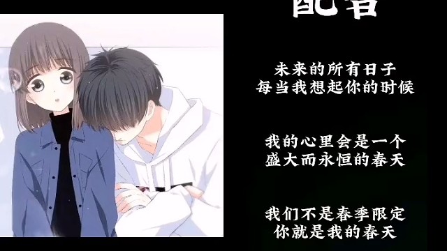 /{sh/{sh我这么可爱，你不心动吗？不对我心动，你动啥啊/{yb/{yb，动手术吗？/{dao/