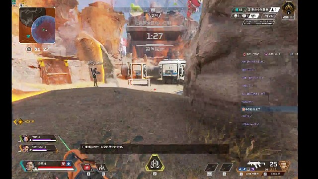 打枪没赢过，打拳也没赢过