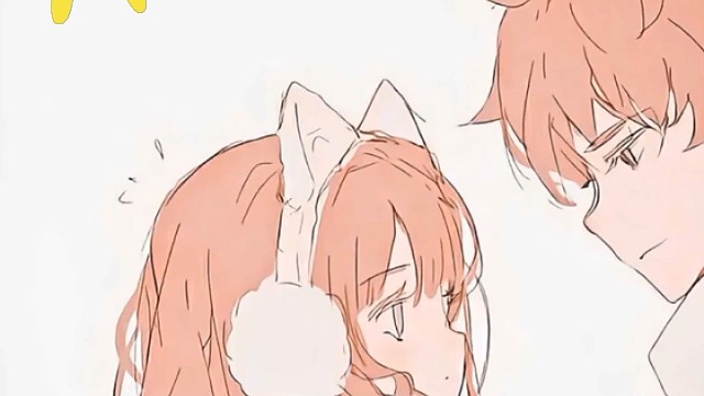 怎么才来