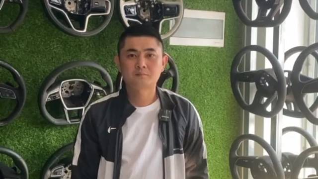 汽车方向盘大全