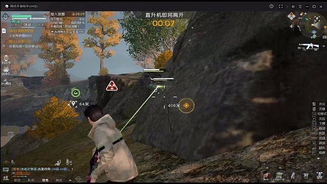 偷鸡不成反被啄啊