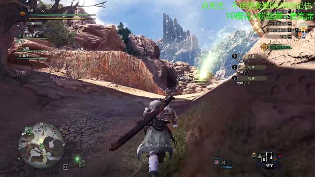 大佬，带带我！！！