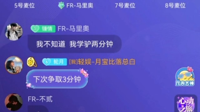 最后一句是精髓，真的不骗你