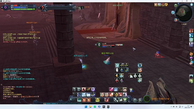 火神武器之克罗梅内之枪