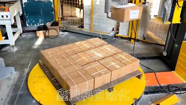 立柱机器人纸箱码垛#立柱机器人#码垛机#纸箱码垛