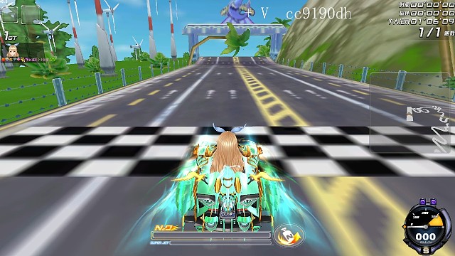 随意跑跑14海滨