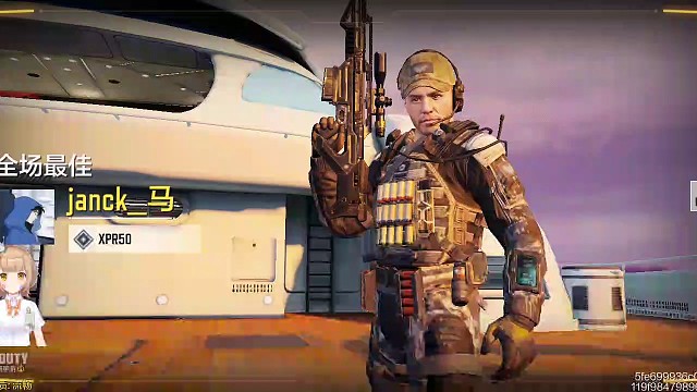 谁能告诉我要抢有啥用？