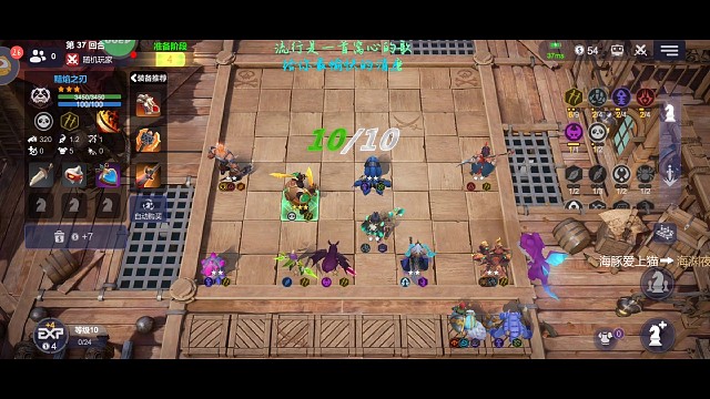 用三天猫运换来的三星刀猫