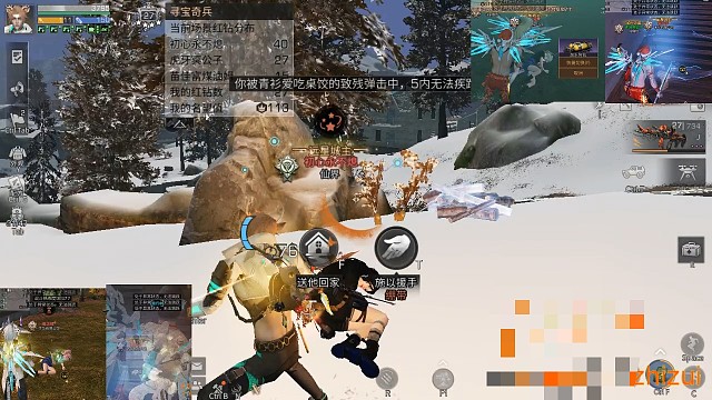 明日之后新出外挂，无敌