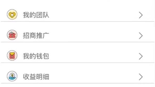 网咖资源看过来