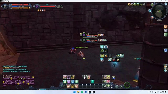 火神之克罗梅内之双手剑