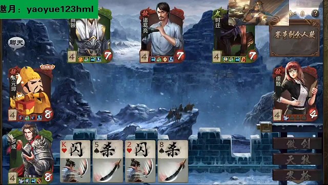 谁说吸血罗成打不了乌龟？