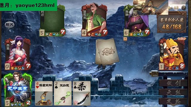 谁说吸血罗成不能打乌龟