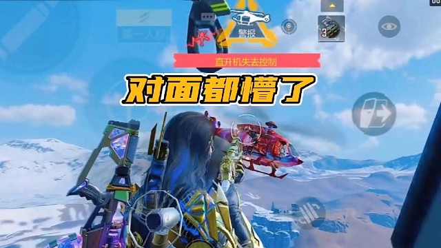 你们没见过的操作！