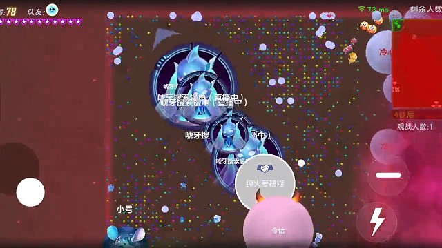 面对困难，战胜自己