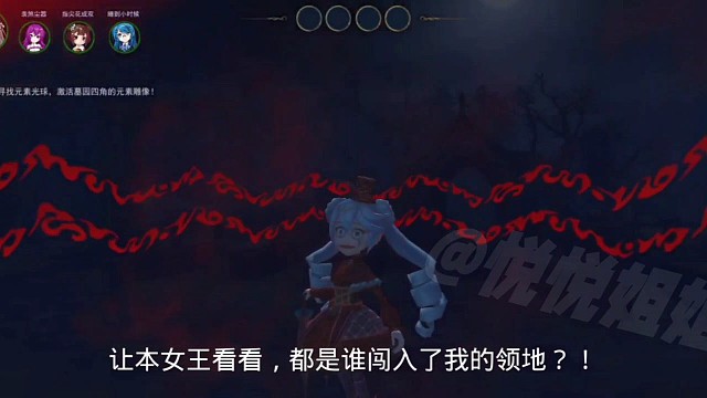 #恐怖躲猫猫三#小贝拉也太不讲理了！