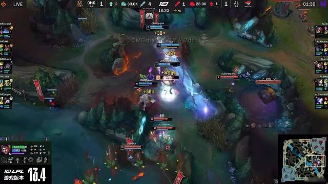 OMG达成LPL400胜成就，2：1战胜AL拿下四连胜