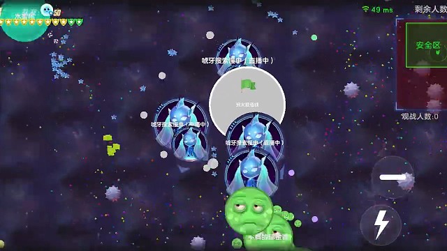 人机你有点狂，下面那个你有点慌