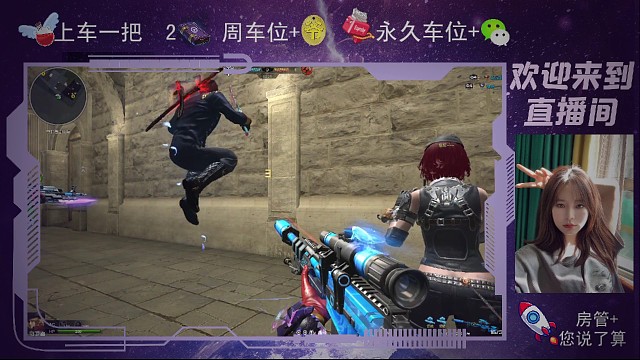 以后我绝不拿步枪了……