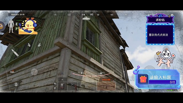 暗区突围：地100期中