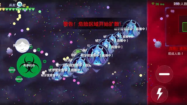 我心脏差点跳出来啊！让他装？