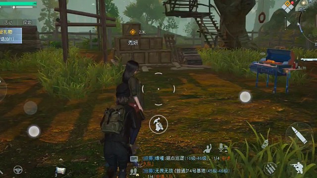 兄弟们烧烤管够！