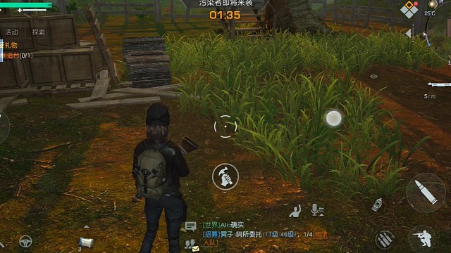 这把枪的威力够劲！