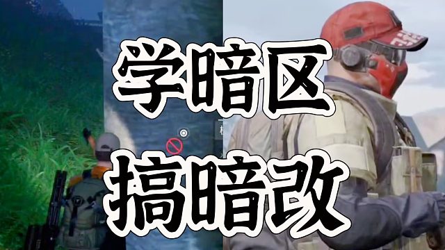 黎明觉醒生机这次更新我觉得存在爆料下降