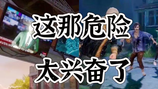 黎明觉醒生机这次更新简直太护肝了，满足