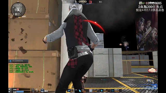 钢伟:版本之子暗影狙