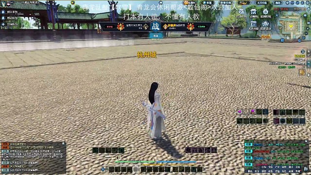 第一视角论剑，从龙vs丐帮。