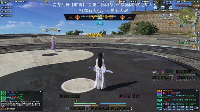 第一视角论剑，从龙VS少林