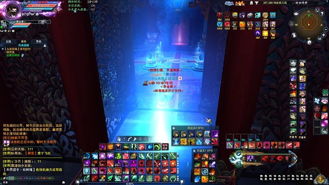 运气好上了单人塔120层