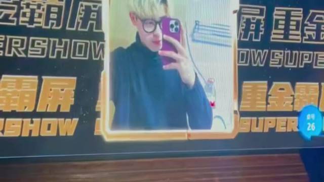 有时间一起上分诶