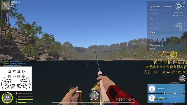 哇喔蓝冠穆松来了