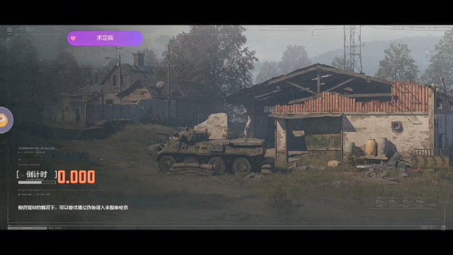 宝石项链，一局近百万