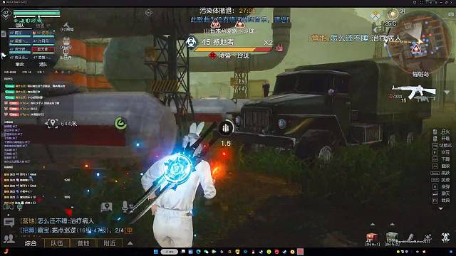 感谢2营兄弟们的配合顺利拿下boss